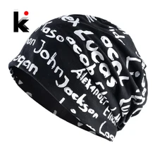 Женская Шапка-бини Весенняя хлопковая с принтом шляпы с буквами для мужчин Осенняя шапочка модная хип-хоп шапки черная тюбитейка