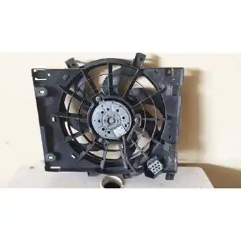 

0130303302 ELECTRIC FAN OPEL ZAFIRA B