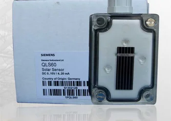 

1PCS Siemens QLS60 Solar Sensor In Box Brand