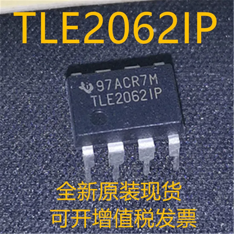 TLE2062CP TLE2062IP TLE2062 DIP до 8 новых и оригинальных | Электронные компоненты