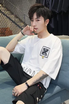 

Weilinte 2019 Best Quality Women Men T-shirts Men Cotton DREW T-shirts Summer Top Tees t shirt men