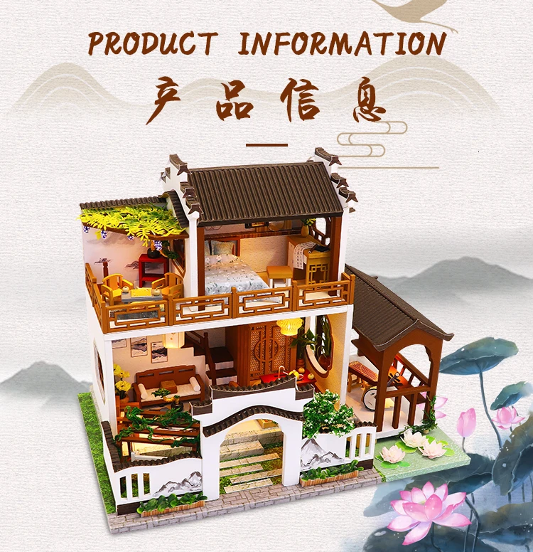 Chinoiseroy DIY Кукольный дом деревянный миниатюрный кукольный домик мебель Набор Обучающие игрушки для детей M912 Китайский античный стиль
