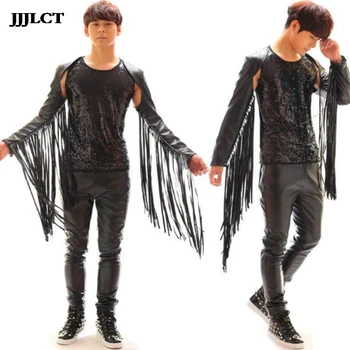 

Street dance punk rock non-mainstream performance clothing costumes male singer bar dance leather tassel (excluding vest)