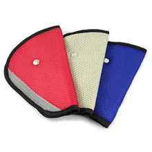 Автомобильный защитный чехол плечевой ремень регулятор детский ремень безопасности зажимы