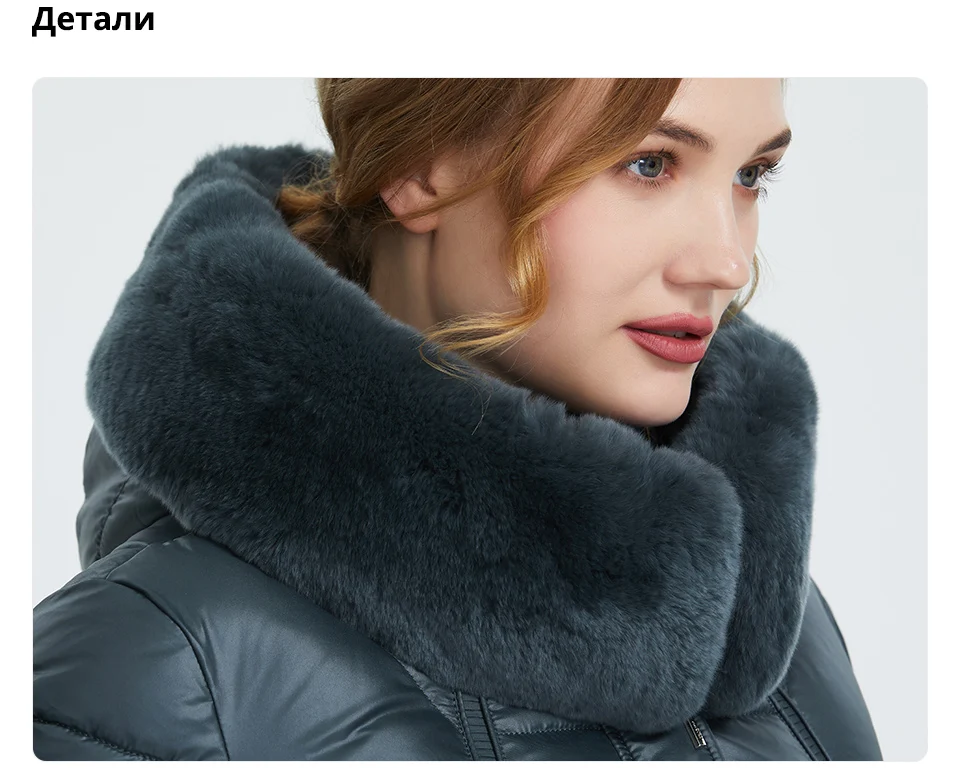Astrid Зима новое поступление вниз куртка женская верхняя одежда высокого качества толстый хлопок моный стиль длинное женское зимнее пальто FR-2049