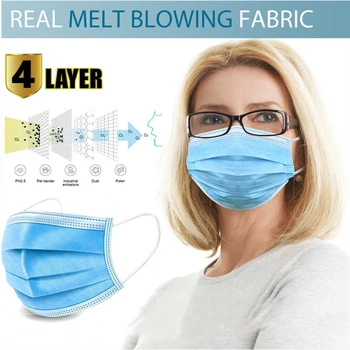 

4layer Face Mask Anti-dust Respirator Disposable Mouth Masks Earloop Mascherine Filter Dustproof Non Woven Adult CE GB15979-2002