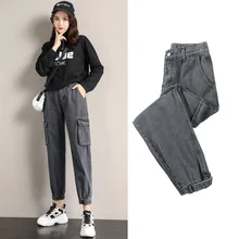Женские осенние и зимние новые узкие джинсы с высокой талией, штаны-шаровары с эластичной талией