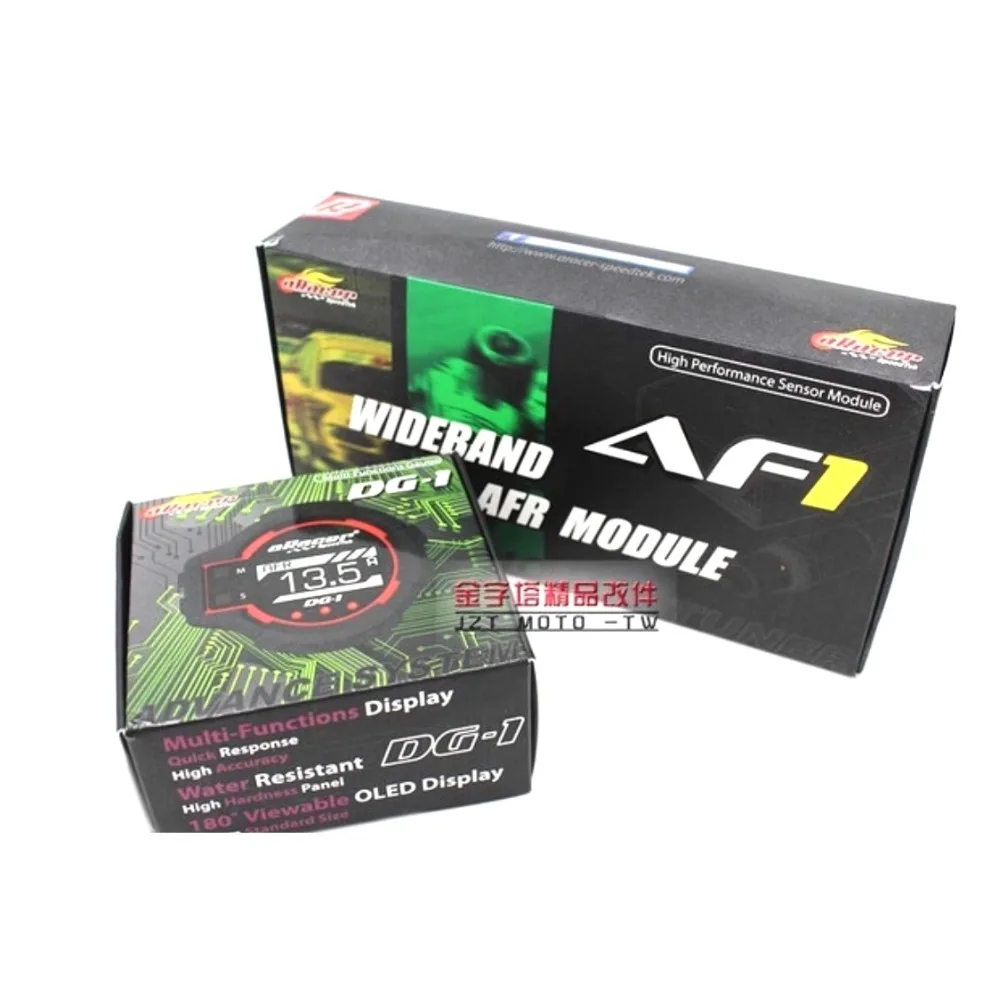 Adjustment set Universal multifunctional display instrument air-fuel ratio machine racing