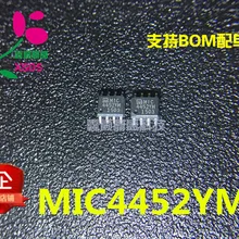 5 шт./лот MIC4452YM 4452YM MIC4452 лапками углублением SOP-8