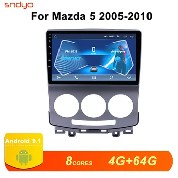 

4G RAM Car DVD Multimedia Player For MAZDA 5 2005 2006 2007 2008 2009 2010 Car Radios GPS Navigation Android GPS HEAD UNIT