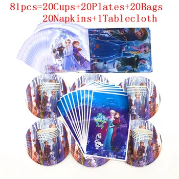 

81Pcs/51Pcs Birthday Disposable Cartoon Frozen II Anna Elsa Party Decoration Disposable Kid Napkin Cup Party Decoration Supplies