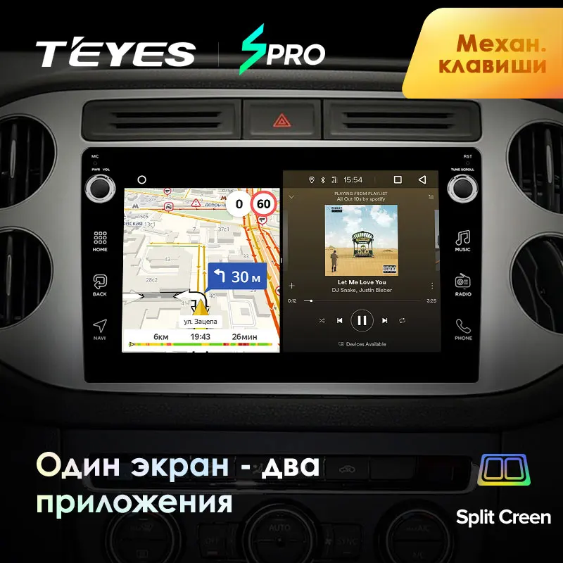 TEYES SPRO Штатная магнитола для Фольксваген Тигуан 1 Volkswagen Tiguan 1 NF 2006 2007 Android 8.1, до 8-ЯДЕР, до 4+ 64ГБ 32EQ+ DSP 2DIN автомагнитола 2 DIN DVD GPS мультимедиа автомобиля головное устройство