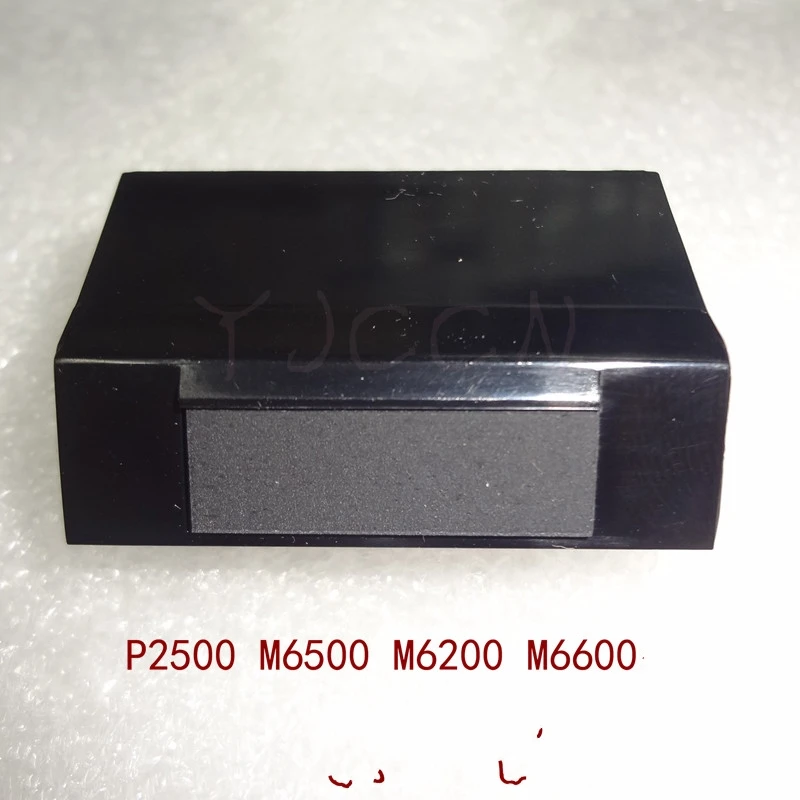 2 шт. и разделительный коврик для Pantum M6200 M6500 M6550 M6600 P2200 2500