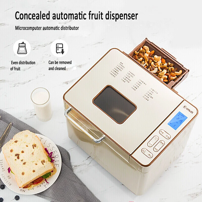Бытовая DIY хлебопечка Автоматическая разминающая машина Многофункциональный Интеллектуальный ростер для хлеба 25 меню/13 ч ГРМ 1 шт