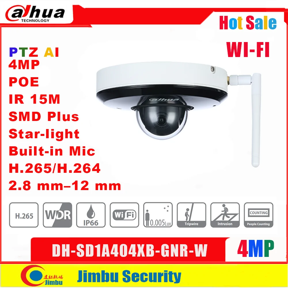 Камера Dahua PTZ с искусственным интеллектом Wi-Fi 4 МП Φ IR15m Starlight объектив 2 8 мм-12 мм POE
