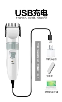 

Household oil head electric clipper hair clipper easy to operate electric clipper shaving head electric hair clipper household