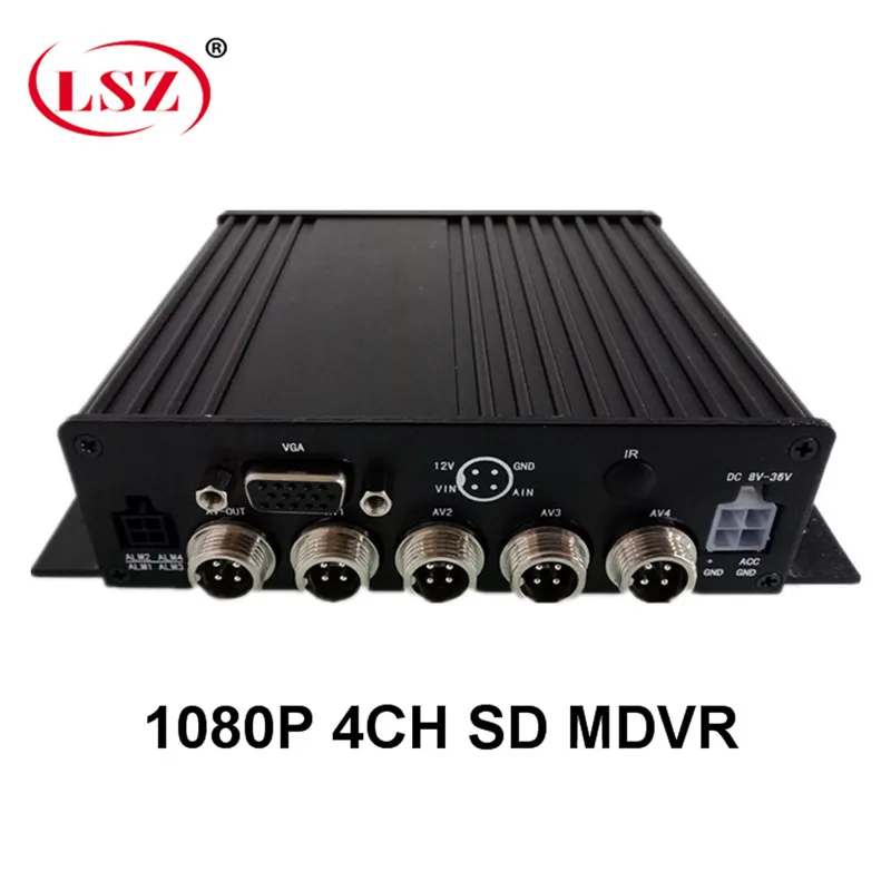 Заводская розетка 4ch sd карта mdvr грузовик/автобус 8 ~ 36V широкое напряжение