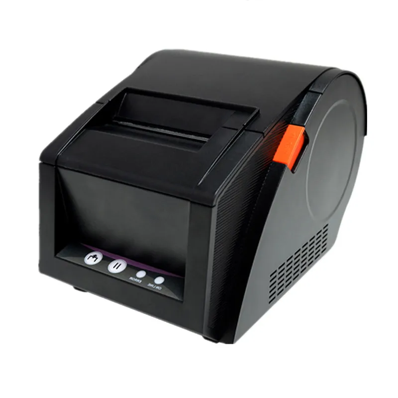barcode machine price