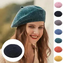 

Simple Beret Sequins Temperament Brimless Shiny Hat Women Beret Chic Hat