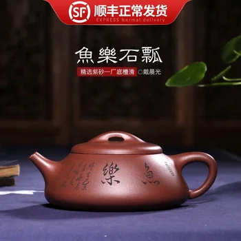 

whole of manual yixing purple mudstone are recommended to kung fu tea set of pure manual ladle household teapot