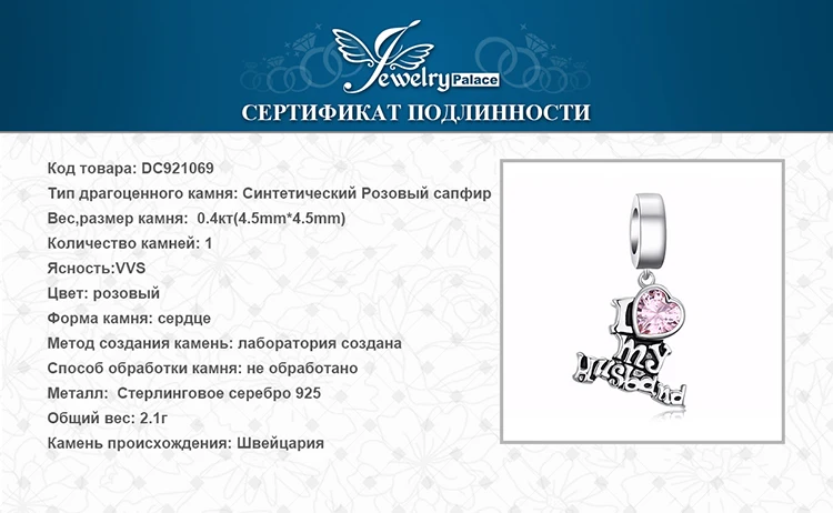 DC921069-XQ-RUS_08