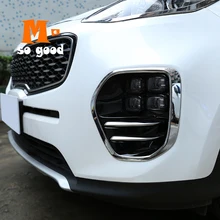 2016 2017 For KIA Sportage KX5 ABS Chrome Front Fog Light Cover Trim Fog Light Lamp ABS Chrome Auto Exterior Styling Accessories