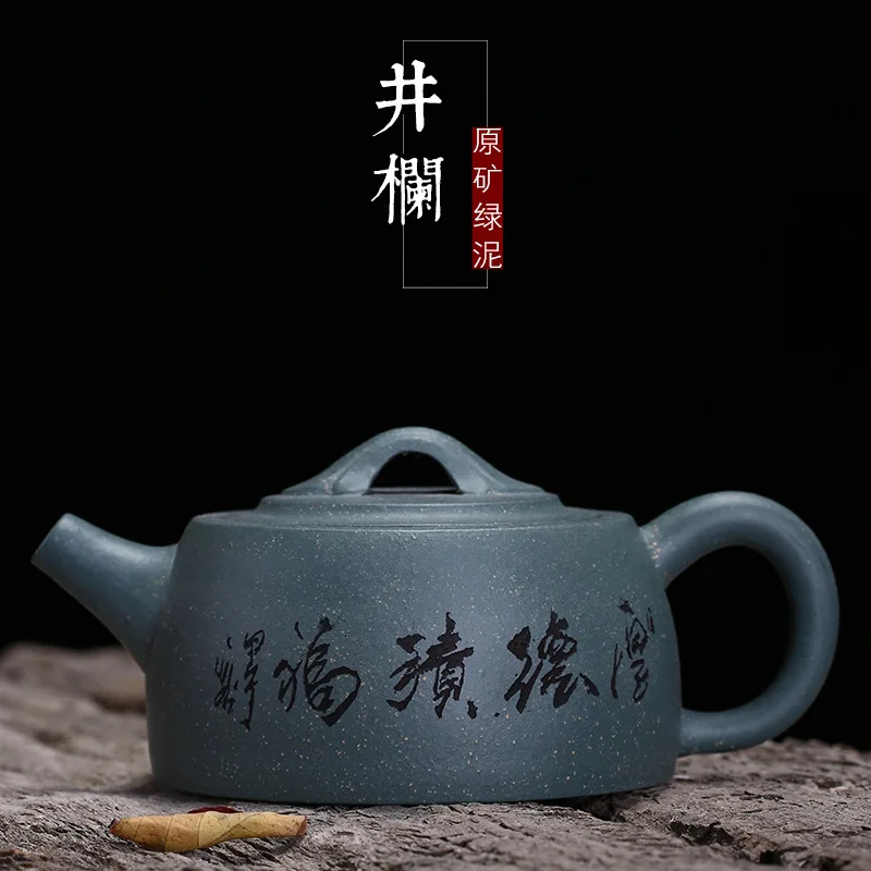 

Yixing Clay Teapot Clay Tea Set Raw Ore Chlorite jack&alin lan hu Entirely Handmade ming la casa Tea Pot Lettering Gift Customiz