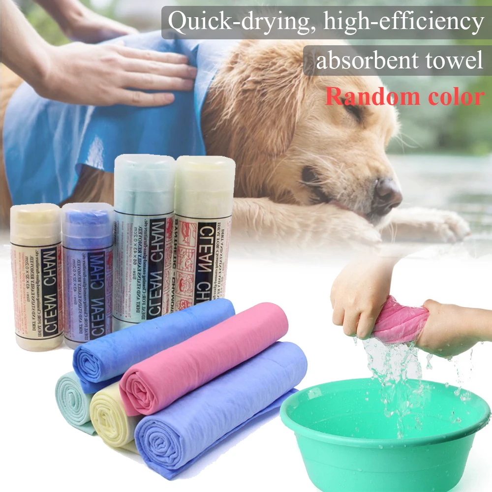 https://ae01.alicdn.com/kf/H3b6dc0abafd04700b1cf8e667bf1206fh/Practical-Rapid-Water-Absorption-Pet-Towel-Soft-Quick-Drying-Magic-Dog-Cat-Bath-Towel-Multifunction-Durable.jpg