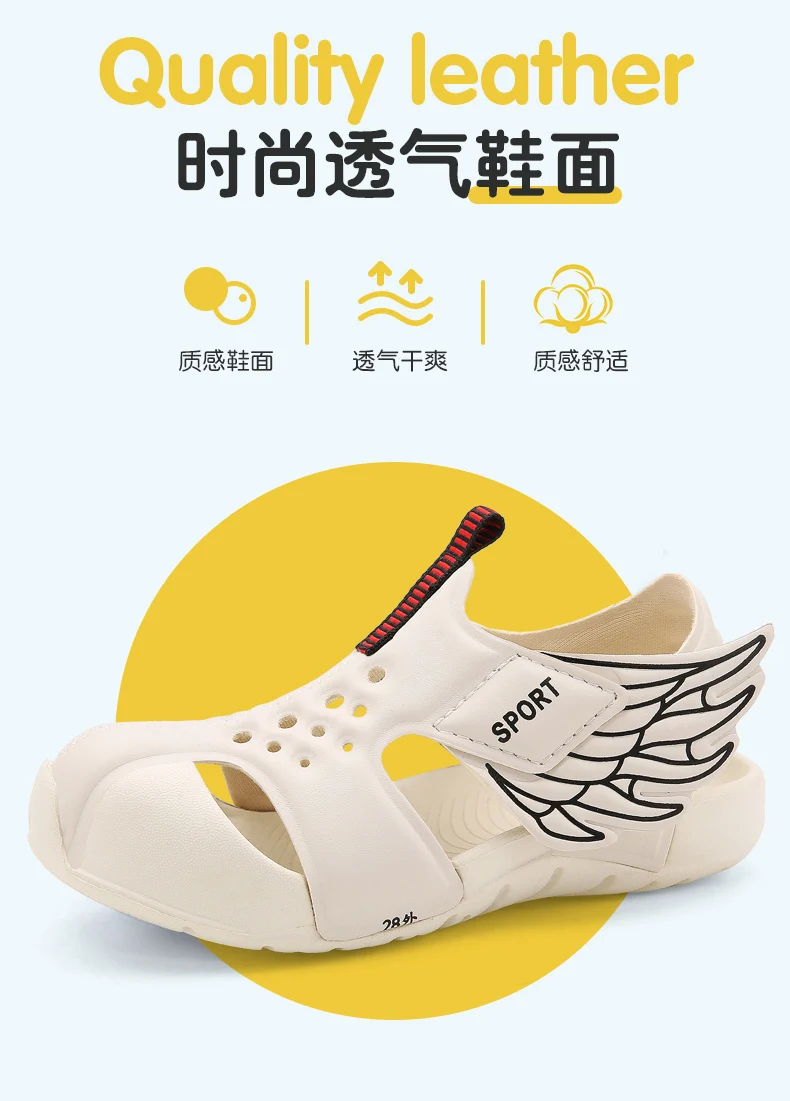 TuYao Girls Brand Designer Sandal Toddler Water Little Boy Shoes Summer Beach Lightweight Soft Non-slip Infant Wing Shoes