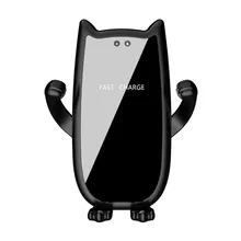 Qi 10 Вт Беспроводное зарядное устройство алюминиевый сплав силиконовый материал док-станция Автомобильный держатель для зарядки Монтажная площадка автоматическая индукция zz5