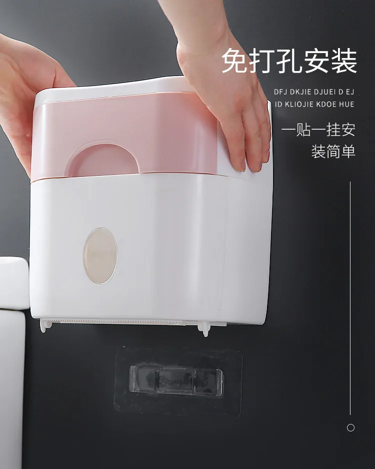 Toilet Tissue Box Toilet Paper Storage Shelf Hole Punched Waterproof Double Layer Tissue Box Creative Paper Extraction Box