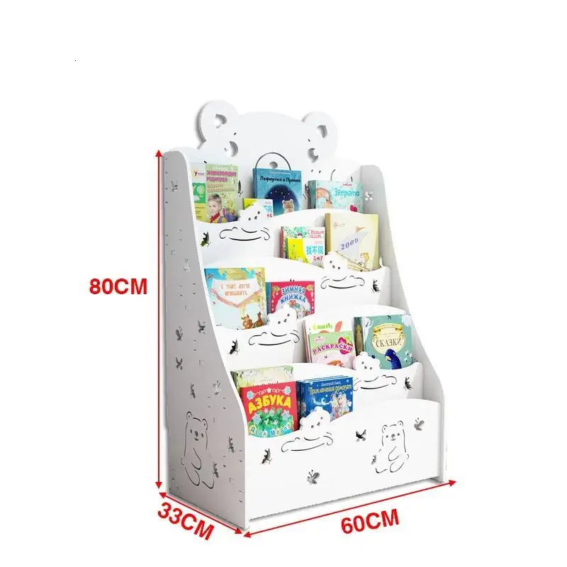 Version U Игрушка для детей Organizadora органайзер для комнаты Y Estante Repisa Estanteria Pared Decoracion полка для хранения для детей - Цвет: Version U