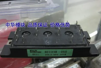 

Japanese module 6DI30B-050 module offers the sale of stock selling--ZHMK