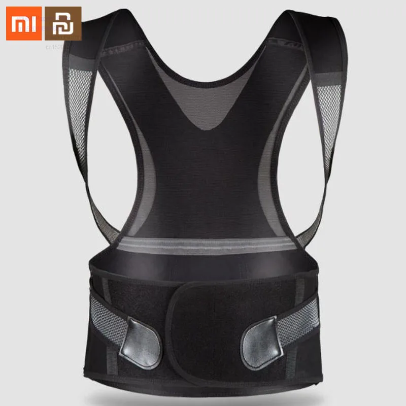  Xiaomi posture correction belt hunchback correction belt men and women support back fixed belt stra
