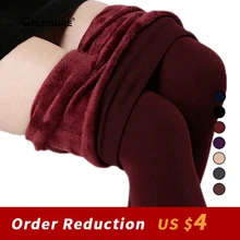 

CHRLEISURE 8 Colors S-XL Winter Plus Cashmere Leggings Woman Warm Big Size Faux Velvet Knitted Thick Slim Super Elastic Leggings