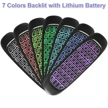 T tv BOX C120 подсветка 2,4G воздушная мышь перезаряжаемая Беспроводная Клавиатура дистанционного управления для Android tv Box Компьютер английская версия