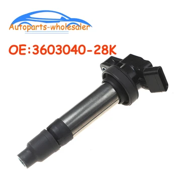 

Car accessories 3603040-28K 360304028K For Xiali Weizhi V5 V2 N5 High Quality Ignition Coil