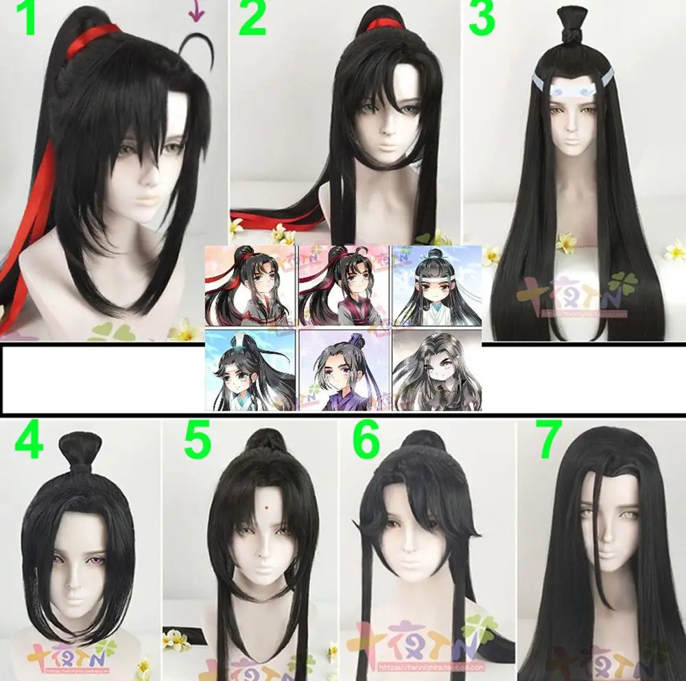 Новый парик для косплея Wei Wuxian в стиле аниме Grandmaster of Demonic культивирование волос 8
