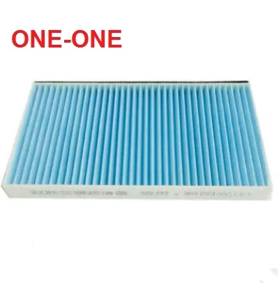 

Ac filter B7200-1HMOA FOR 2013 new sunshine 1,5 2010 Macchi (Square)