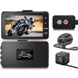 2020 Recorder Motorcycle Camera 3