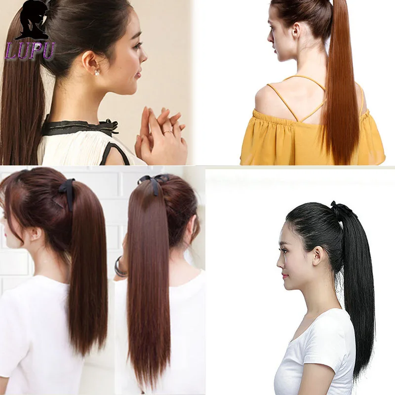 LUPU шелковистые прямые конский хвост клип в шнурке наращивание волос для женщин высокая температура волокна шиньоны конский хвост