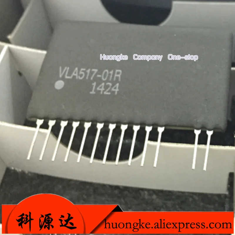 2 шт./лот M57962AL M57959L M57962L VLA517-01R ZIP IGBT модуль привода высокой мощности | Электроника