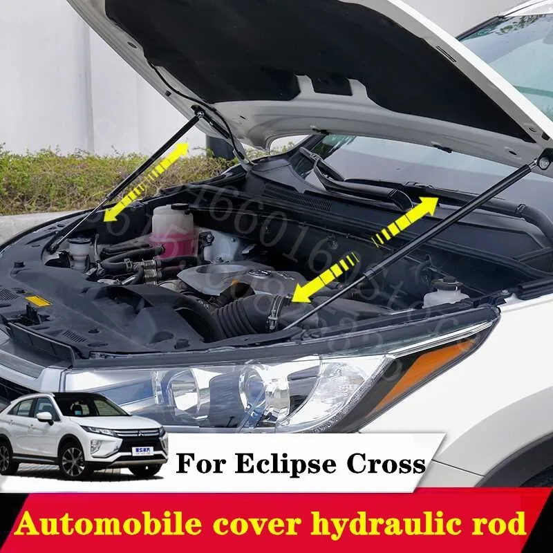 Puou для Eclipse Cross, автомобильный капот, 2 шт., поддержка, гидравлический усилитель, распорка, пружинный амортизатор, кронштейн для автомобиля