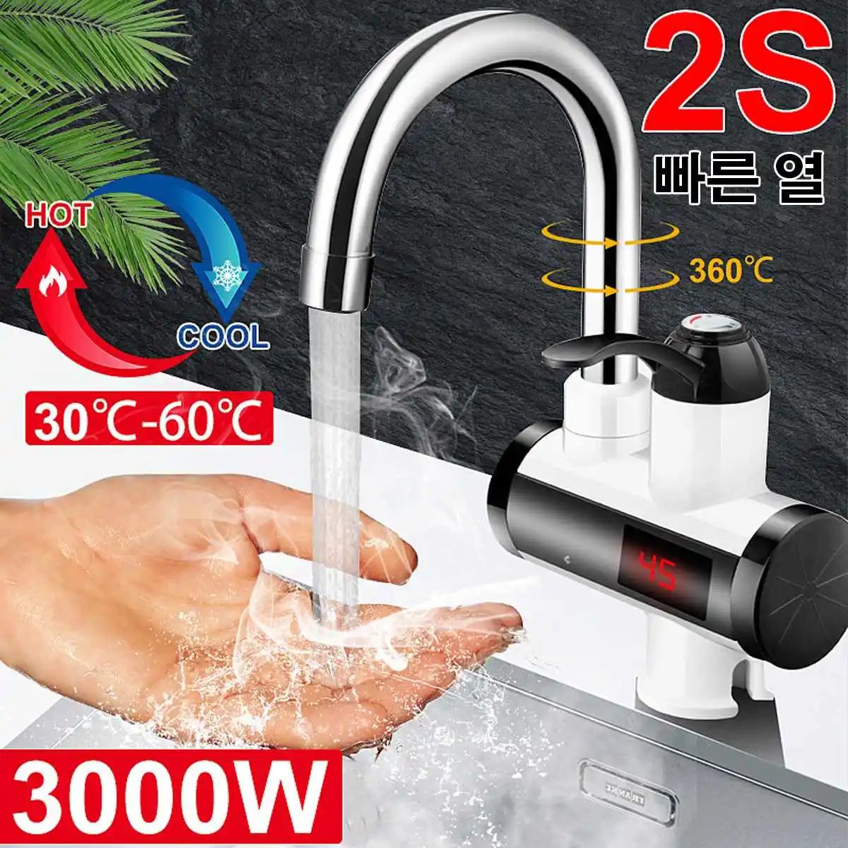 Grifo de calefacción eléctrica instantánea, mezclador frío y caliente de 3000W, pantalla Digital de temperatura, baño, cocina, grifo de agua de un solo mango