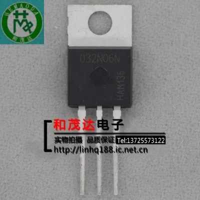 Оригинальный Новый 5 шт./IPP032N06N3G 032N06N 60 в 120A TO220 TO-220 | Электронные компоненты и