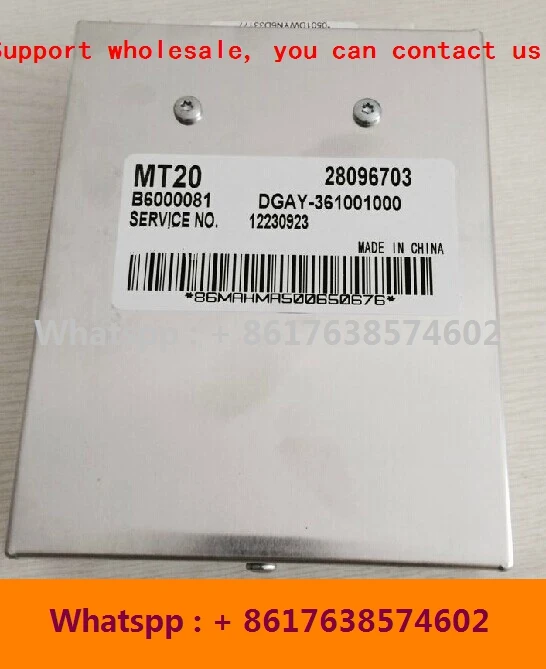 

ECU for Shuguang Car Engine Control Unit/MT20 28096703 12230923 B6000081/28039019 B1100046/SMW250313 12236174