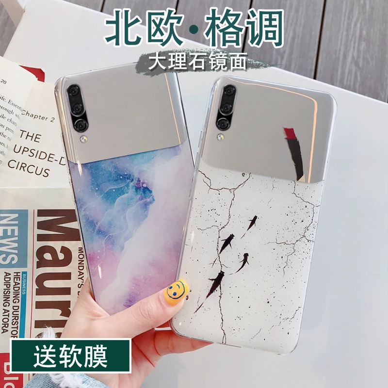 

Longxin For huawei p20pro silicone soft case hemming makeup mirror creative individuality fashion new protection case