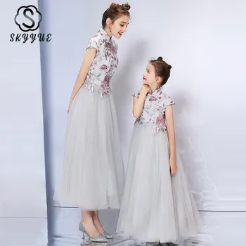 

Skyyue Formal Evening Dress FB157 Gray A-Line Party Dresses High Collar Short Sleeve Embroidery Parent-child Elegant Gowns 2020