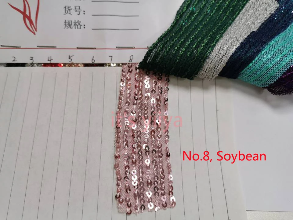 8号豆沙色副本