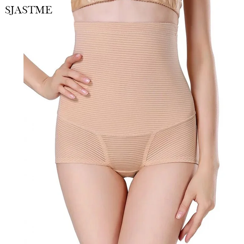 SJASTME Sexy Slimming High Waist Underwear Women Shapewear Briefs